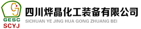 深圳市錦德智能高新科技有限公司LOGO